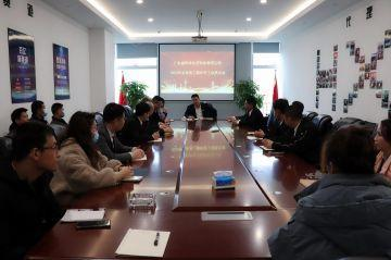 爱游戏官方网页版-爱游戏(中国)第三届全国代理商培训会议圆满结束