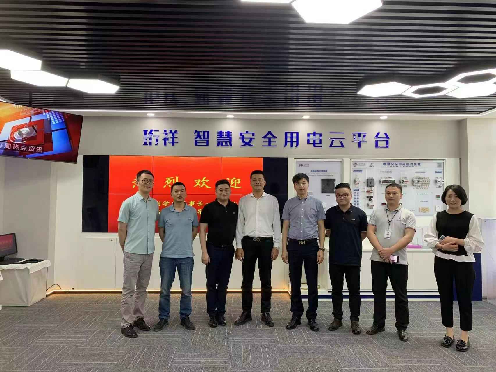 交流赋能 取长补短｜爱游戏官方网页版-爱游戏(中国)高层远赴培训交流