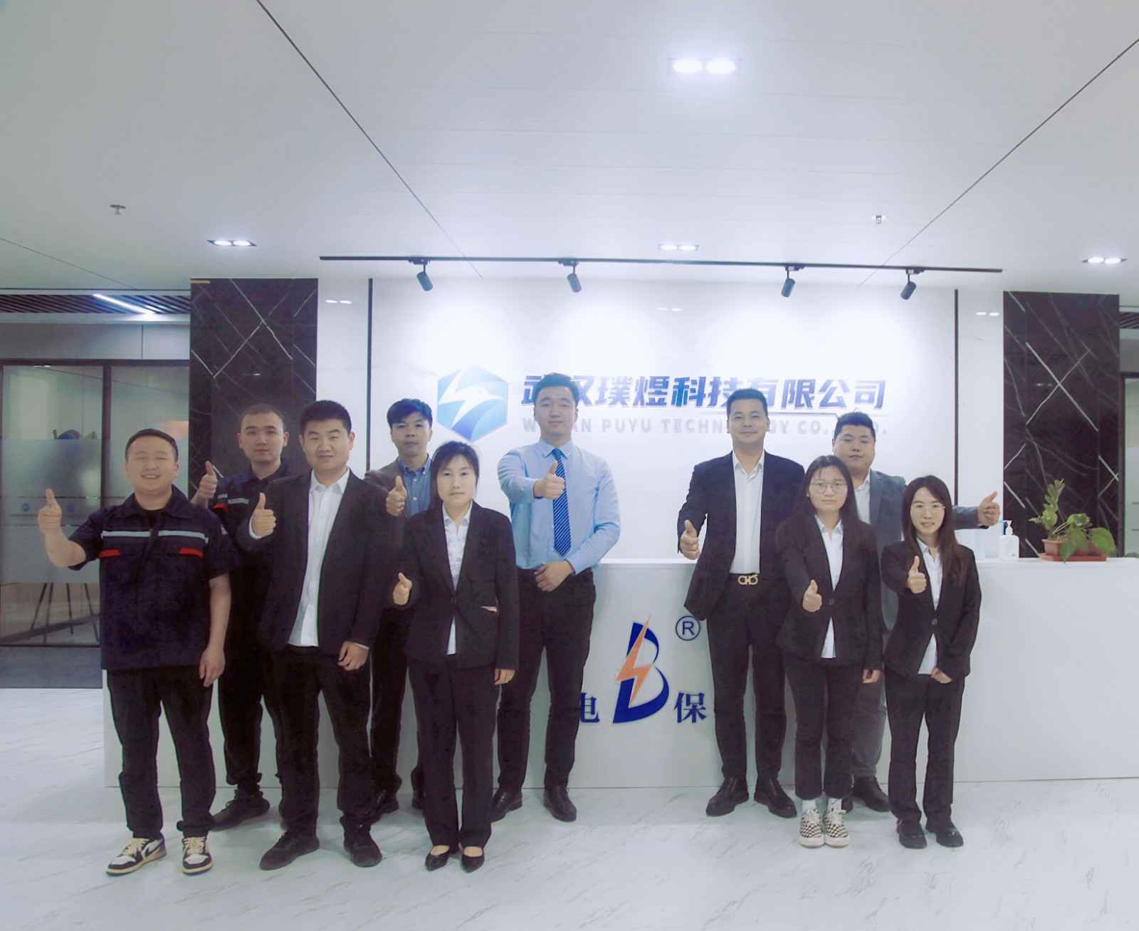 爱游戏官方网页版-爱游戏(中国)湖北黄陂区合作伙伴
