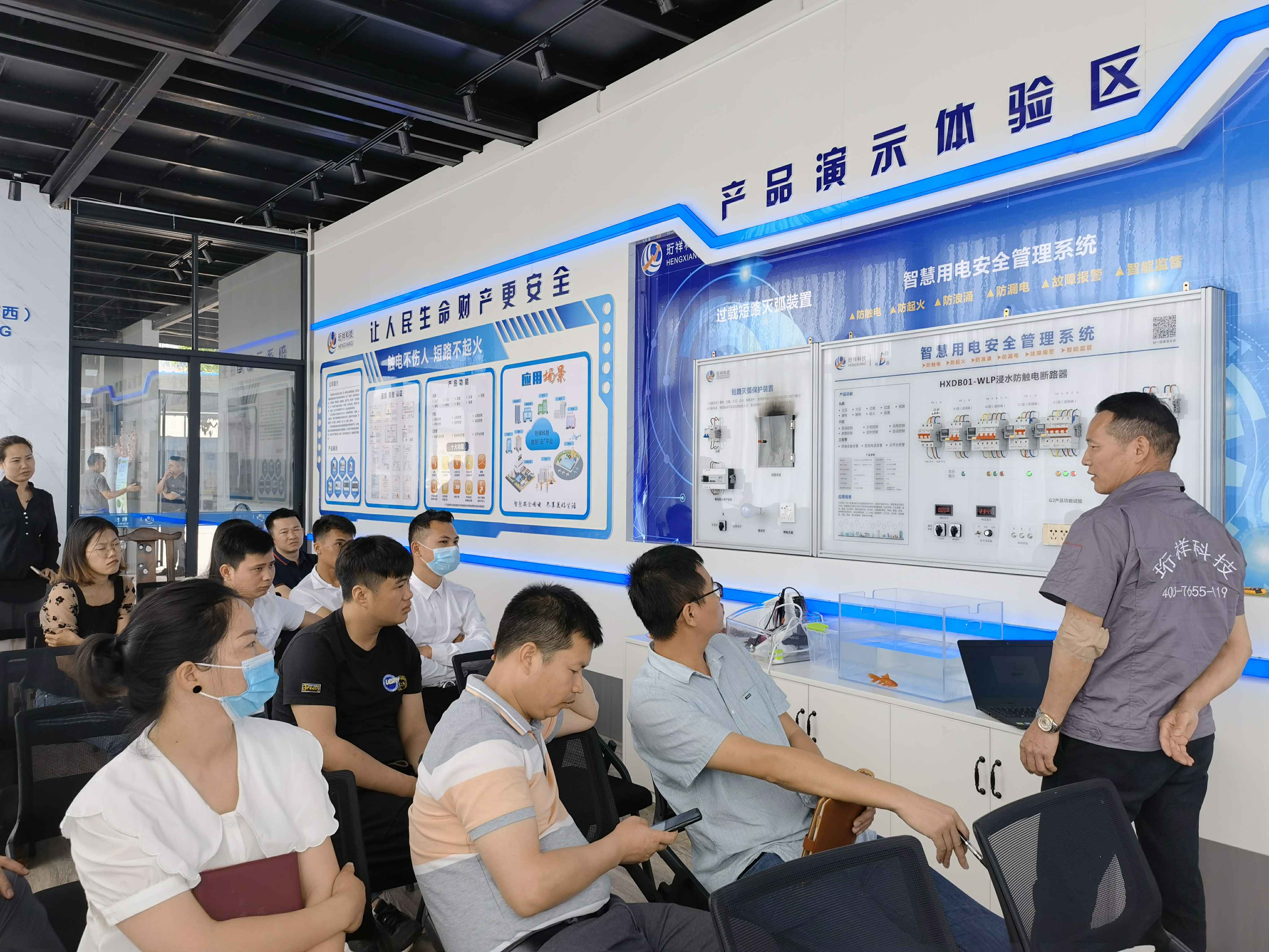 爱游戏官方网页版-爱游戏(中国)广西壮族自治区团队 爱游戏官方网页版-爱游戏(中国)广西壮族自治区团队